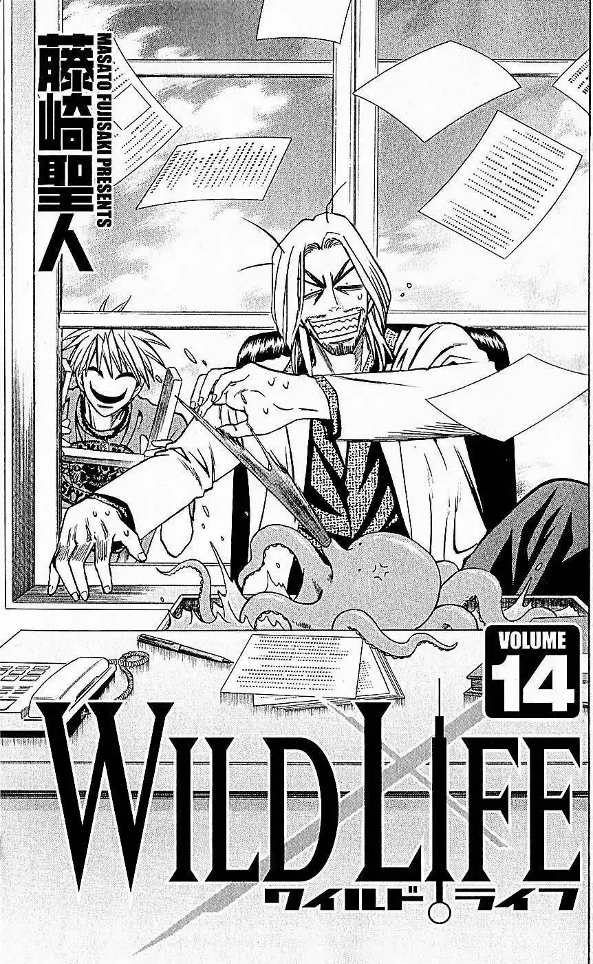 Wild Life Chapter 114 4